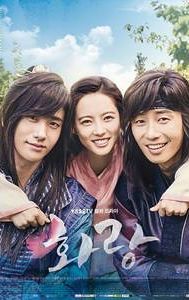 Hwarang: The Poet Warrior Youth