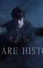 We Are History