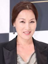 Lee Hye-young (actress, born 1962)