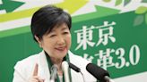 東京都知事小池百合子拚連任 連線蔣萬安談少子化