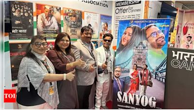 Cannes 2024: Rajpal Yadav launches the first poster of the Bhojpuri film 'Sanyog' at the festival | Bhojpuri Movie News - Times of India