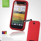【Seepoo總代】出清特價 HTC One SV ST T528t 超軟Q 矽膠 保護套 手機套 紅色