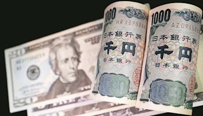 日圓匯價逆轉走貶行情 市場：干預日圓...官方出手了