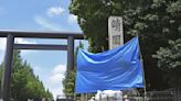 Japan police search for suspects in spray-painting of graffiti at controversial war shrine