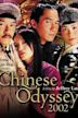 Chinese Odyssey 2002