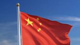 China Finalizes New Regulations to Relax Personal Data Exports | Law.com
