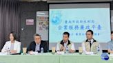 台南水利局強化行政效能 建構公私協力廉潔永續平臺