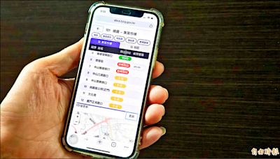 3G汰換升級 桃園公車動態常不同步