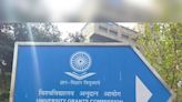 UGC-NET cancelled to protect students' interests: Education ministry