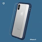 犀牛盾 iPhone X Mod NX邊框背蓋兩用手機殼