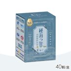 【荃贏全美】秘海之萃頂級精萃魚油 40顆/盒(DHA EPA Omega-3)