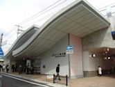 Sakura Shukugawa Station