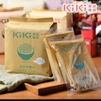 【KiKi食品雜貨】舒淇最愛_KiKi沙茶拌麵 5包/袋(三袋)