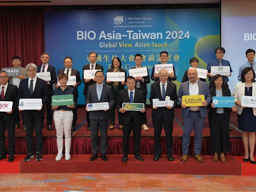 2024 Taiwan BIO Awards 傑出生技產業獎出爐