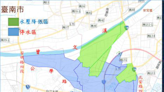 快儲水！台南3區22日起「停水23小時」 影響逾7000戶