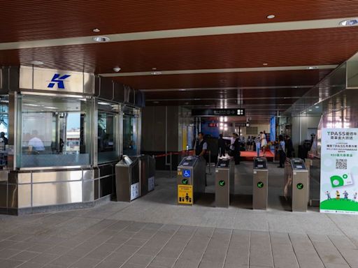 高雄捷運RK1岡山車站通車啟動 即日起至8月底免費搭乘