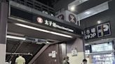 MTR announces suspension of Kwun Tong Line stations for upgrades, detailed arrangements to be revealed tomorrow - Dimsum Daily