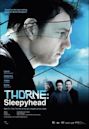 Thorne: Sleepyhead