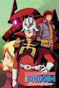 Mobile Suit Gundam the Origin: Advent of the Red Comet