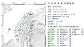 花蓮強震若發生在台北... 專家預測驚爆3結局：比921還大