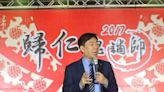 媒體人翻出2015年台南地院判決書 曝光陳宗彥酒店極樂群組