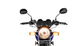 Siam ya vende la nueva moto Quirion 150, lista para múltiples usos