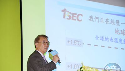 【能源展搶先看2】元晶董座：太陽能邁入量子電池時代 鈣鈦礦電池2028年量產 - 鏡週刊 Mirror Media