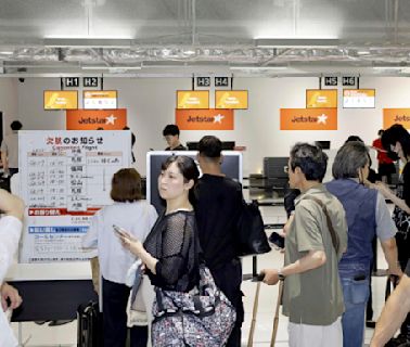 微軟大當機》東京成田5航空公司遭殃 日航訂票掛點 - 國際