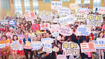 新住民生活適應輔導班結業典禮 侯友宜：擁抱幸福安居新北