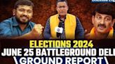 Lok Sabha Elections 2024: Delhi is set to Vote on June 25: Kanhaiya Kumar vs. Manoj Tiwari |Oneindia