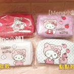 【Meng小舖】7-11 2019年福袋 Hello Kitty 豬年變裝造型萬用包＆化妝包(亥年款/點點款)