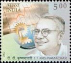 T. T. Krishnamachari