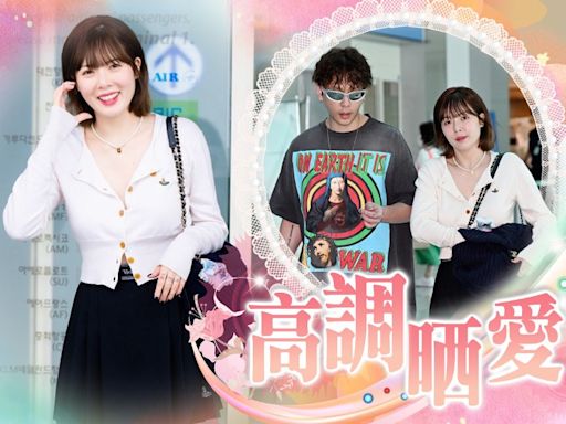 明晚在西九參加拼盤騷！泫雅孖男友龍俊亨出發來港