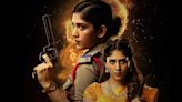 Yevam OTT Release Update: Here’s When And Where To Watch The Chandini Chowdary Starrer