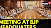 PM Modi News | PM Modi Holds Key Meeting With BJP Ruled State CM's At BJP Headquarters | News18 - News18