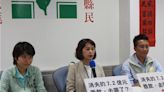 「7.2億善款」沒用在災民？ 花蓮縣府嗆民進黨雙標：為何台南可以 - 政治