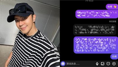 羅志祥「深夜荒唐聊天截圖」流出！亂髮崩潰臉被拍…認了：很難受