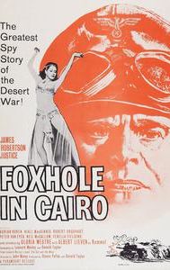 Foxhole in Cairo