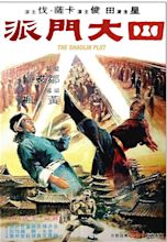 The Shaolin Plot (1977) - IMDb