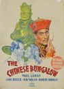 The Chinese Bungalow (1940 film)