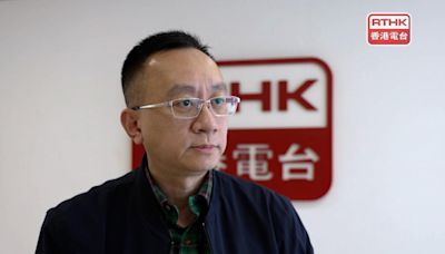 方保僑：董事會責成樂施會盡快通知受黑客攻擊影響人士 - RTHK