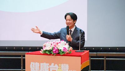 「健康台灣論壇」總結10大方向 送30歲年輕人免費健檢