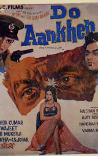 Do Aankhen