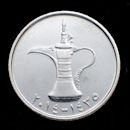 United Arab Emirates dirham