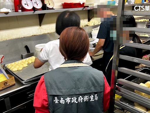 台南知名麵包店爆3原料過期 衛生局罰6萬.追流向