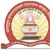 Jagadguru Ramanandacharya Rajasthan Sanskrit University