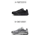 【NIKE】NIKE P-6000 PRM 慢跑鞋 運動鞋 男 A-FQ8732010 B-CN0149001