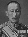 Katō Tomosaburō