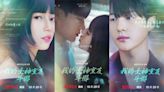 Netflix漫改劇《我的女神室友斗娜》7大看點：多角愛戀、秀智&梁世宗火辣吻戲連發、李陣郁強烈登場，與斗娜關係不單純？