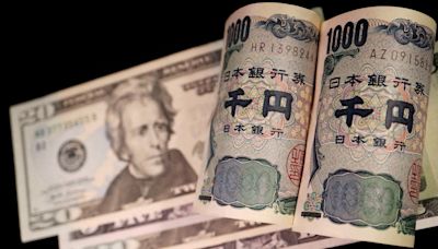 日銀放鷹削減購債規模 日圓早盤一度升值0.2%
